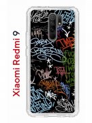 Чехол-накладка Xiaomi Redmi 9 Kruche Print Граффити