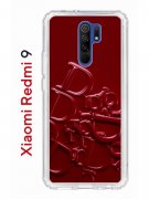 Чехол-накладка Xiaomi Redmi 9 (588934) Kruche PRINT Dior