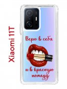 Чехол-накладка Xiaomi 11T Kruche Print Red lipstick