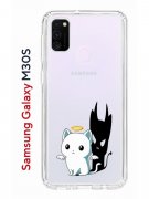 Чехол-накладка Samsung Galaxy M30S/M21 Kruche Print Angel Demon