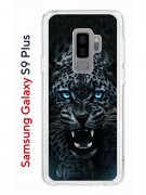 Чехол-накладка Samsung Galaxy S9 Plus Kruche Print Дикий леопард