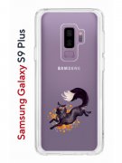 Чехол-накладка Samsung Galaxy S9 Plus Kruche Print Fox