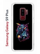 Чехол-накладка Samsung Galaxy S9 Plus Kruche Print Retro Owl