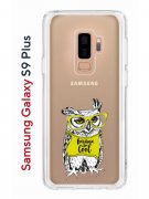 Чехол-накладка Samsung Galaxy S9 Plus Kruche Print Сова в очках