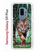 Чехол-накладка Samsung Galaxy S9 Plus Kruche Print Крадущийся тигр