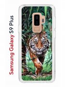 Чехол-накладка Samsung Galaxy S9 Plus Kruche Print Крадущийся тигр