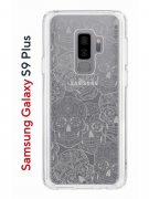 Чехол-накладка Samsung Galaxy S9 Plus Kruche Print Skull White