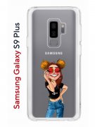 Чехол-накладка Samsung Galaxy S9 Plus Kruche Print Smiling