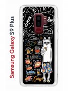 Чехол-накладка Samsung Galaxy S9 Plus (591403) Kruche PRINT Кот Сочи