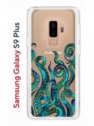 Чехол-накладка Samsung Galaxy S9 Plus (591403) Kruche PRINT Щупальца