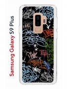 Чехол-накладка Samsung Galaxy S9 Plus Kruche Print Граффити