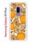Чехол-накладка Samsung Galaxy S9 Plus (591403) Kruche PRINT Апельсины