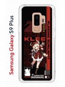 Чехол-накладка Samsung Galaxy S9 Plus (591403) Kruche PRINT Klee Genshin