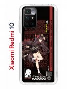 Чехол-накладка Xiaomi Redmi 10/10 Prime Kruche Print Hu Tao Genshin