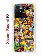 Чехол-накладка Xiaomi Redmi 10/10 Prime Kruche Print Симпсоны