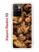 Чехол-накладка Xiaomi Redmi 10/10 Prime Kruche Print Котик с рыбками