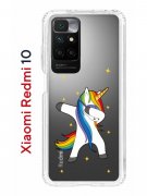 Чехол-накладка Xiaomi Redmi 10 (612846) Kruche PRINT Единорожка
