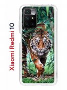 Чехол-накладка Xiaomi Redmi 10/10 Prime  Kruche Print Крадущийся тигр