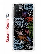 Чехол-накладка Xiaomi Redmi 10 (612846) Kruche PRINT Граффити