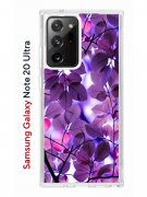 Чехол-накладка Samsung Galaxy Note 20 Ultra Kruche Print Purple leaves