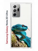 Чехол-накладка Samsung Galaxy Note 20 Ultra Kruche Print Змея