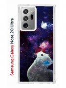 Чехол-накладка Samsung Galaxy Note 20 Ultra (588944) Kruche PRINT Мотылёк