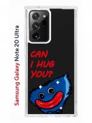 Чехол-накладка Samsung Galaxy Note 20 Ultra (588944) Kruche PRINT CAN I HUG YOU