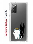 Чехол-накладка Samsung Galaxy Note 20 (588938) Kruche PRINT Angel Demon