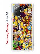 Чехол-накладка Samsung Galaxy Note 20 Kruche Print Симпсоны