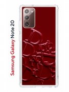 Чехол-накладка Samsung Galaxy Note 20 (588938) Kruche PRINT Dior