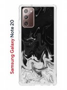 Чехол-накладка Samsung Galaxy Note 20 (588938) Kruche PRINT Разводы краски