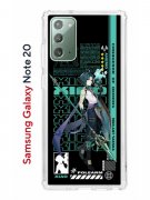 Чехол-накладка Samsung Galaxy Note 20 (588938) Kruche PRINT Xiao Genshin