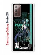 Чехол-накладка Samsung Galaxy Note 20 (588938) Kruche PRINT Xiao Genshin