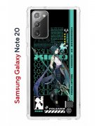 Чехол-накладка Samsung Galaxy Note 20 (588938) Kruche PRINT Xiao Genshin