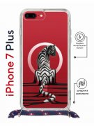 Чехол-накладка iPhone 7 Plus/8 Plus Kruche Magrope Print Tiger