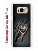 Чехол-накладка Samsung Galaxy S8 Plus Kruche Print Тигриный глаз