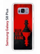 Чехол-накладка Samsung Galaxy S8 Plus Kruche Print Born to be a King
