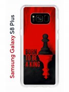 Чехол-накладка Samsung Galaxy S8 Plus Kruche Print Born to be a King