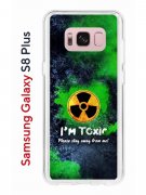 Чехол-накладка Samsung Galaxy S8 Plus (580672) Kruche PRINT Toxic