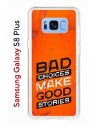 Чехол-накладка Samsung Galaxy S8 Plus Kruche Print Good stories