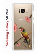Чехол-накладка Samsung Galaxy S8 Plus Kruche Print Колибри