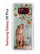 Чехол-накладка Samsung Galaxy S8 Plus (580672) Kruche PRINT Тигр под деревом