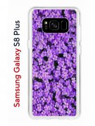 Чехол-накладка Samsung Galaxy S8 Plus (580672) Kruche PRINT Обриета