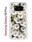 Чехол-накладка Samsung Galaxy S8 Plus Kruche Print Ромашки