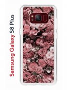 Чехол-накладка Samsung Galaxy S8 Plus Kruche Print цветы