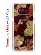 Чехол-накладка Samsung Galaxy S8 Plus Kruche Print Ягоды и Цветы
