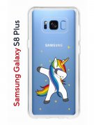 Чехол-накладка Samsung Galaxy S8 Plus Kruche Print Единорожка