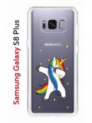 Чехол-накладка Samsung Galaxy S8 Plus Kruche Print Единорожка
