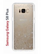 Чехол-накладка Samsung Galaxy S8 Plus Kruche Print Skull White