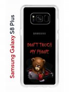 Чехол-накладка Samsung Galaxy S8 Plus Kruche Print Не бери мой телефон